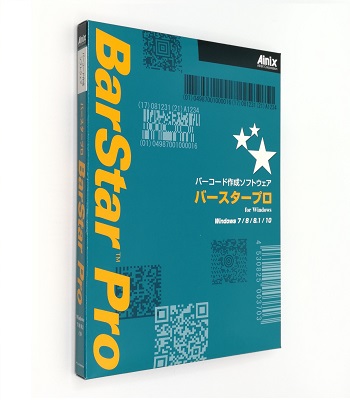 BarStar Pro V3.0 パッケージ