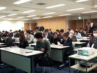 自動認識セミナー大阪 2015-1
