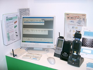 自動認識総合展　2009-4