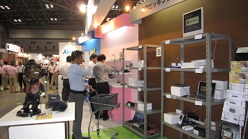 自動認識総合展　2011-4