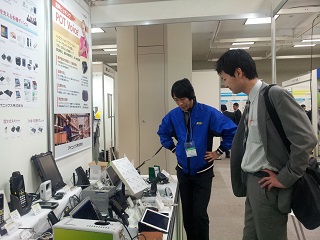 自動認識展大阪 2015-2